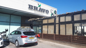 בראבו בר בשר Bravo עפולה