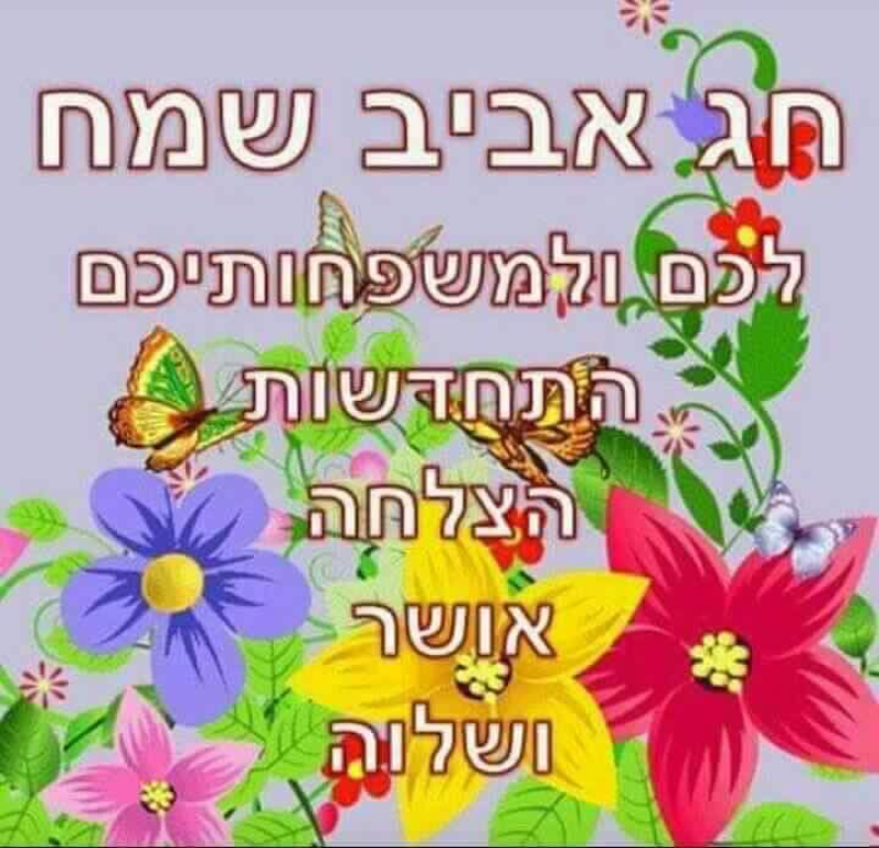 קוסמטיקה וטיפולי יופי קוסמטיקה וטיפולי יופי