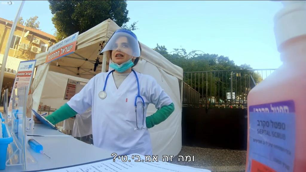 MBT מבט יועצים MBT מבט יועצים