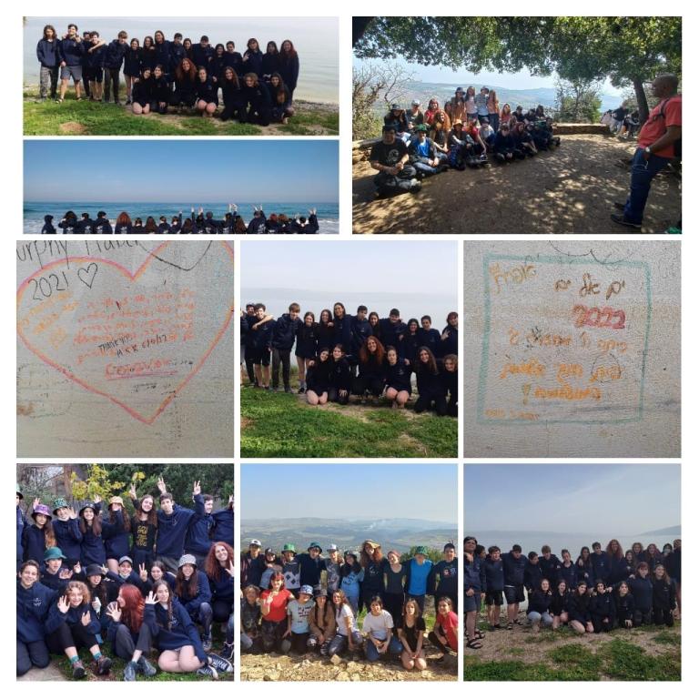 גן בלוט גן בלוט