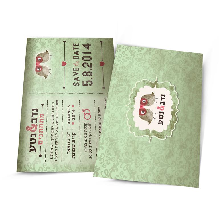 דפוס פאר קרית שמונה דפוס פאר קרית שמונה