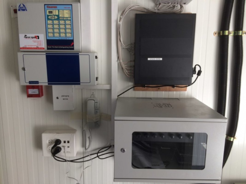 מוקד דניאלי מוקד דניאלי