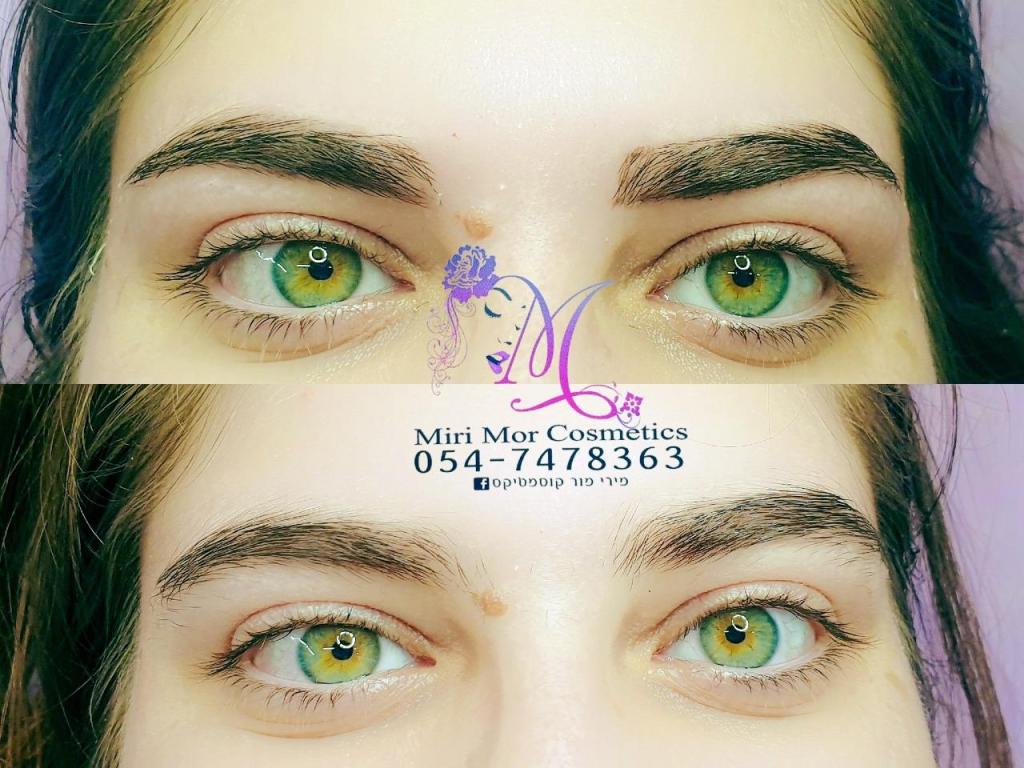 מירי מור קוסמטיקס מירי מור קוסמטיקס