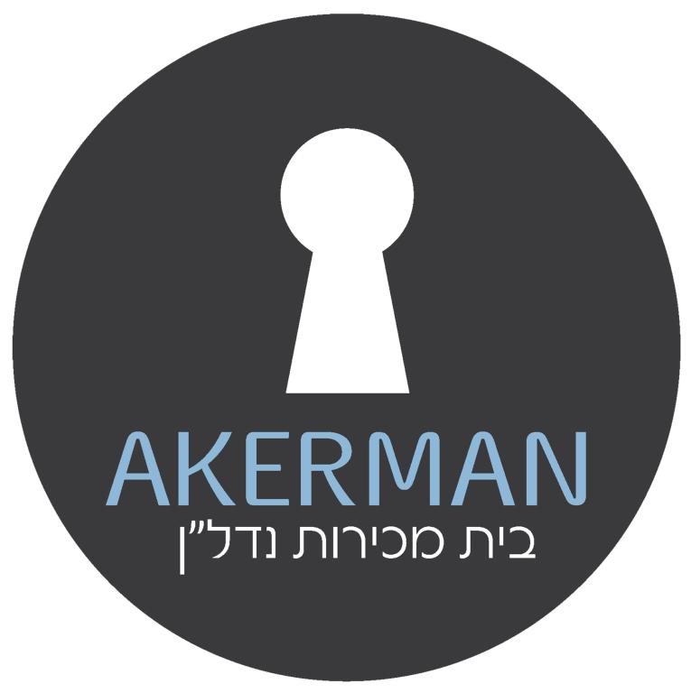 אקרמן בית מכירות נדל"ן אקרמן בית מכירות נדל"ן