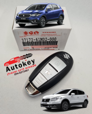 Autokey מפתחות לרכב