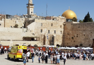 מד"א קרית גת
