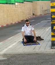 מד"א קרית גת