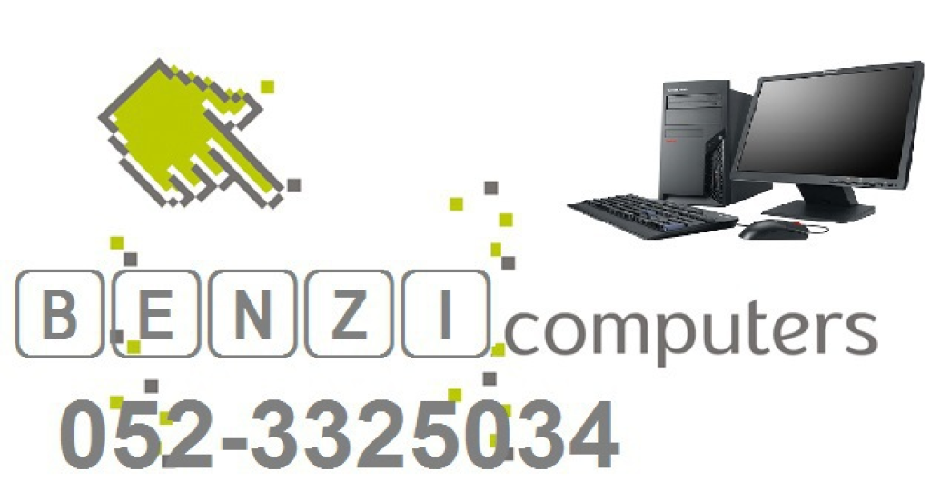 בנצי מחשבים בנצי מחשבים