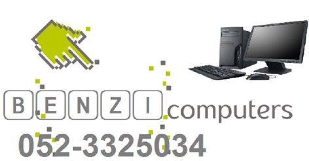 בנצי מחשבים בנצי מחשבים