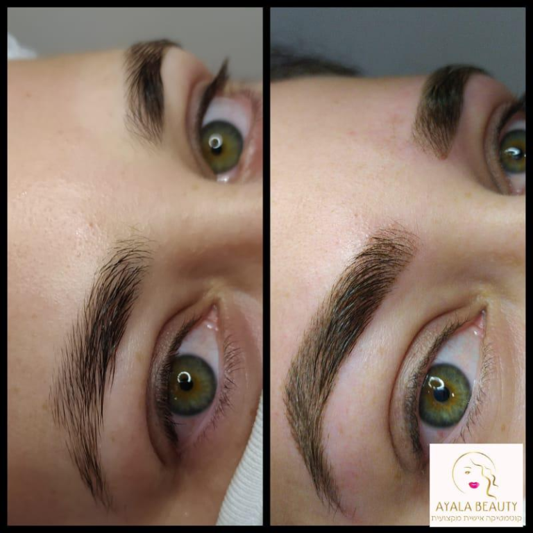 איילה ביוטי איילה ביוטי