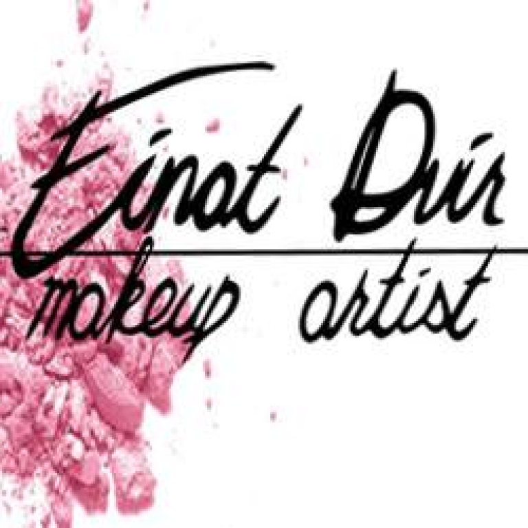 עינת דביר עינת דביר