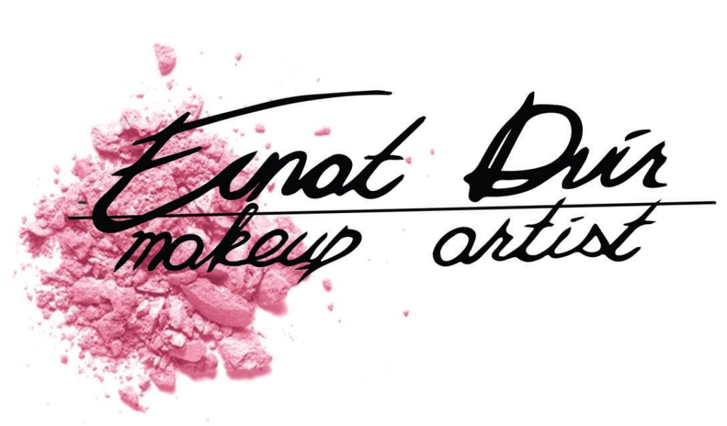 עינת דביר עינת דביר