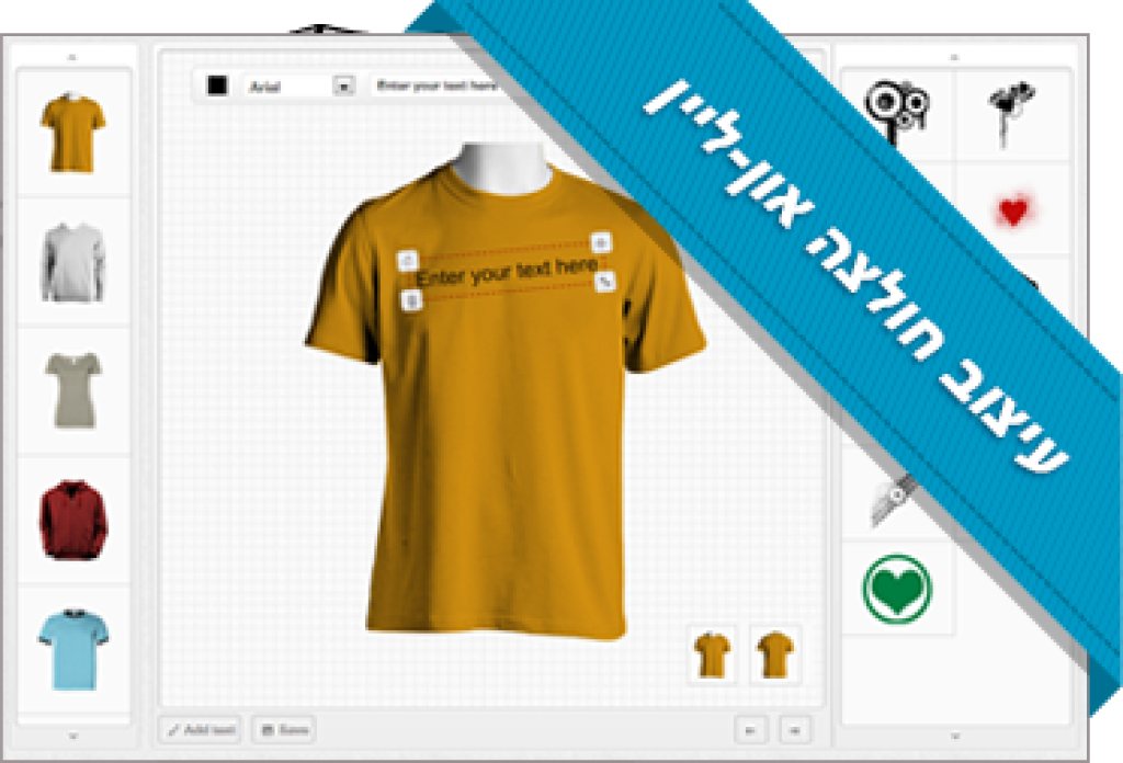 פנדה הדפסות משי פנדה הדפסות משי