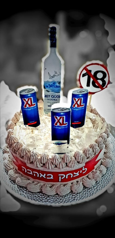 עוגות מהסרטים עוגות מהסרטים