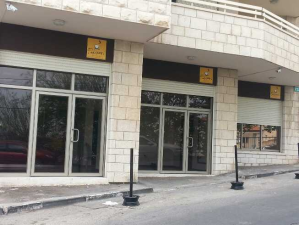 אוברסיז אספרסו