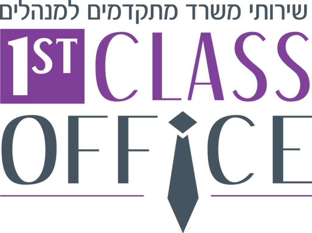 1st Class Office 1st Class Office