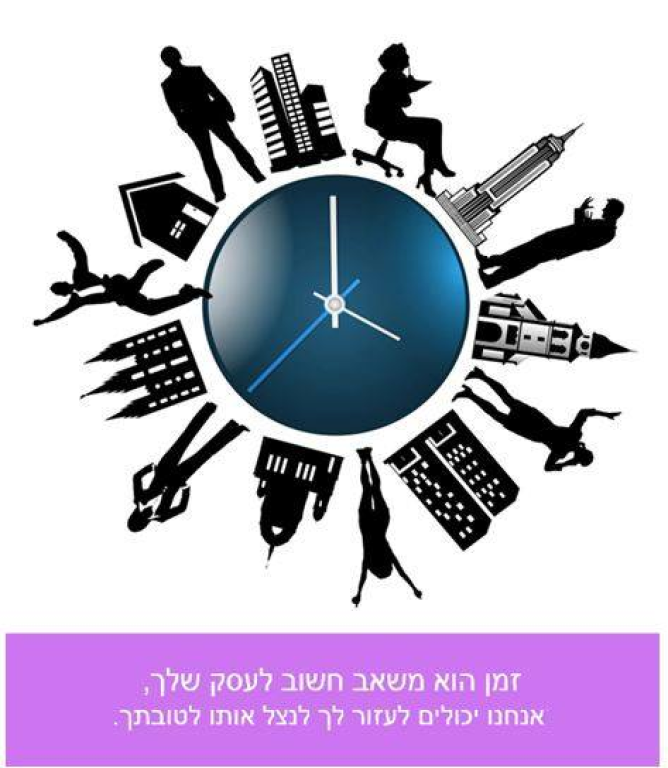 1st Class Office 1st Class Office