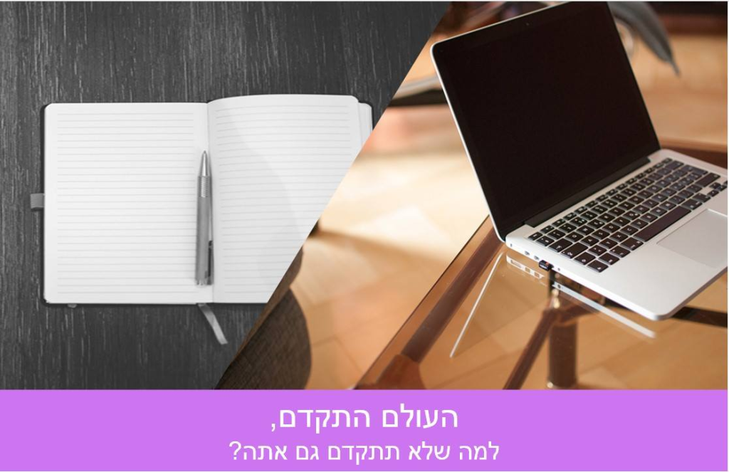 1st Class Office 1st Class Office