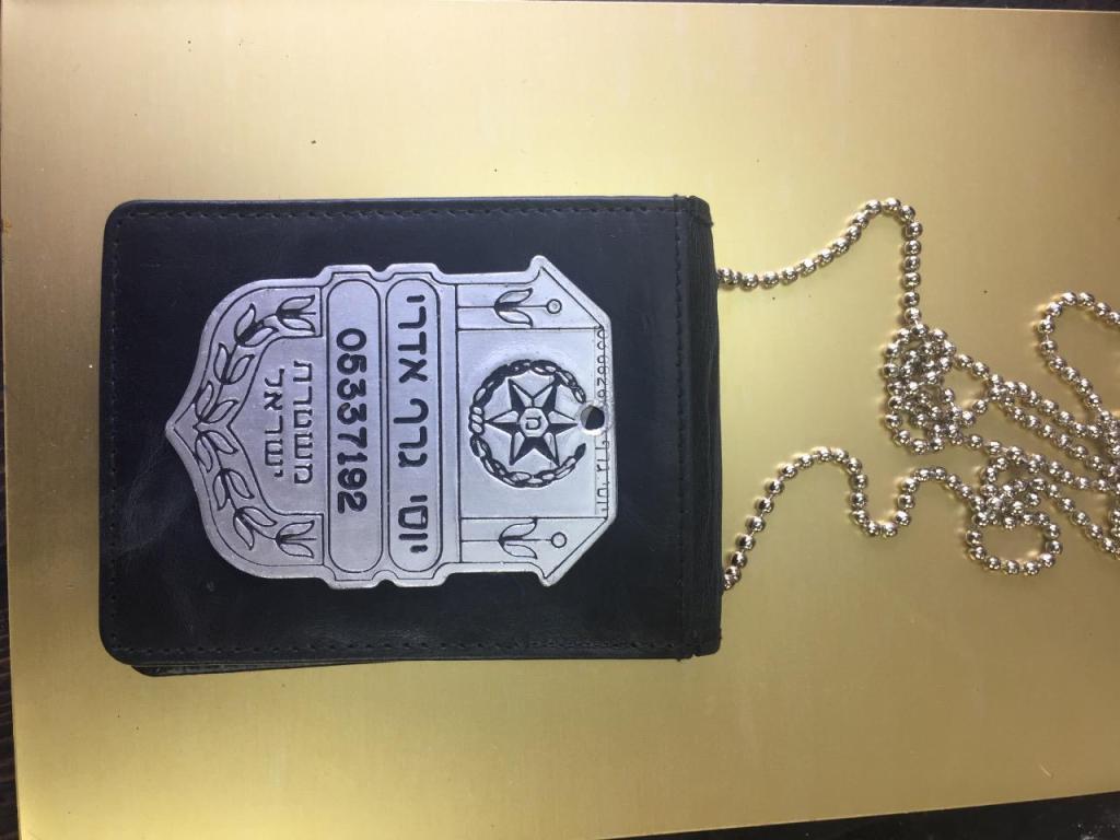 יוסי גרף יוסי גרף