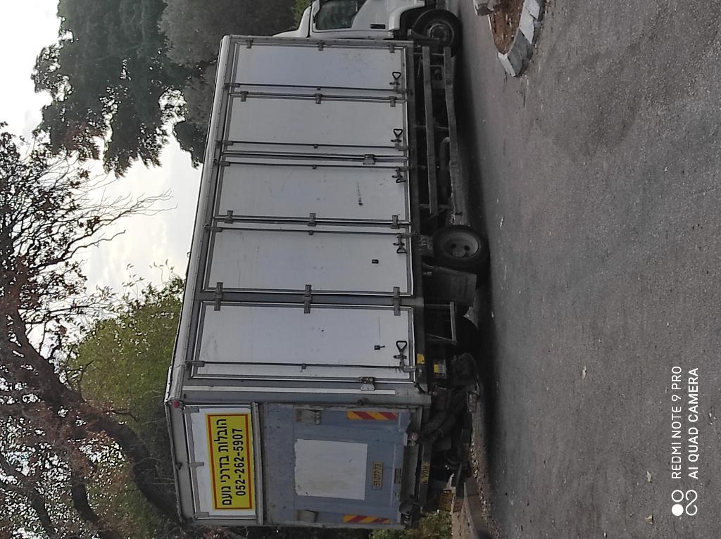 הובלות בדרכי נועם הובלות בדרכי נועם