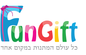 FunGift כל עולם המתנות במקום אחד
