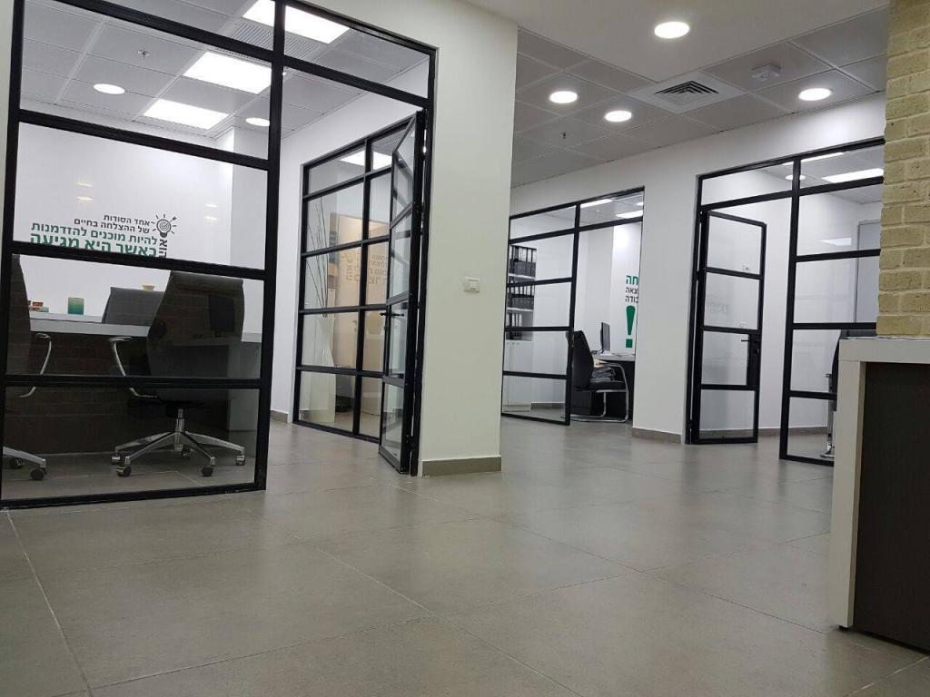 הפי נמברס הפי נמברס