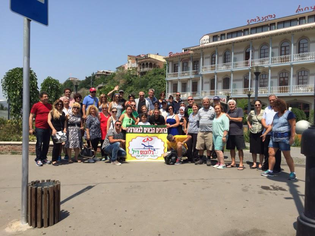 גלובוס טיולים גלובוס טיולים