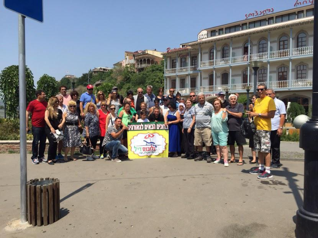 גלובוס טיולים גלובוס טיולים