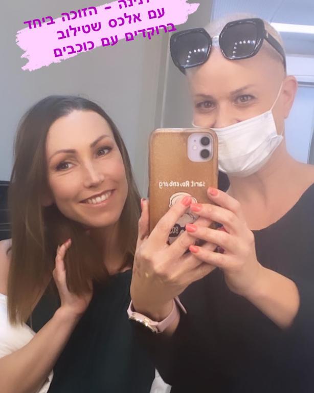 Better face Better face