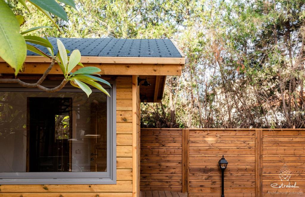 עצטרובל עצטרובל