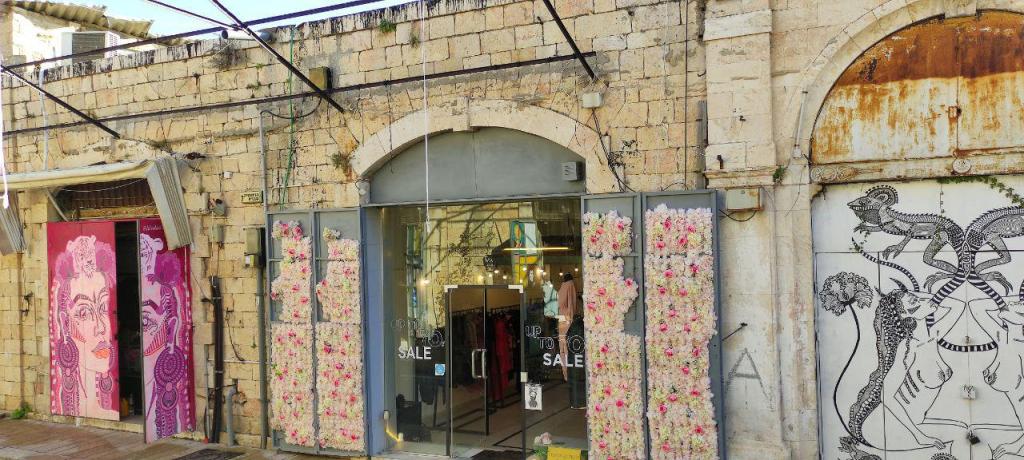 מרטינה נואר מרטינה נואר