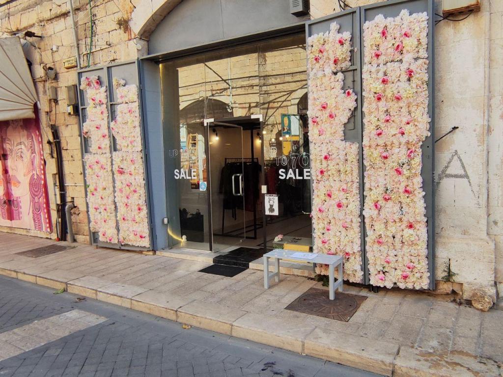 מרטינה נואר מרטינה נואר