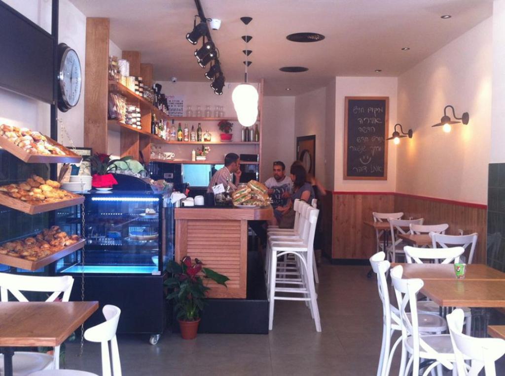 יודה ביסטרו חלבי יודה ביסטרו חלבי