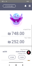 אסמבלי פתרונות