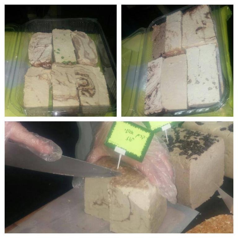 עולם החלבה של צוציק עולם החלבה של צוציק