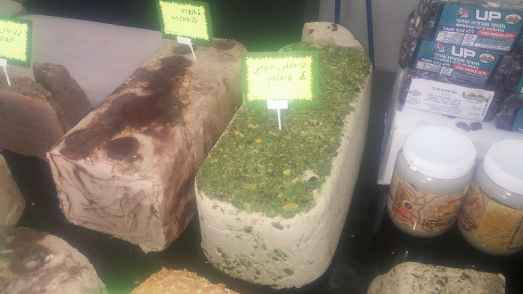 עולם החלבה של צוציק עולם החלבה של צוציק