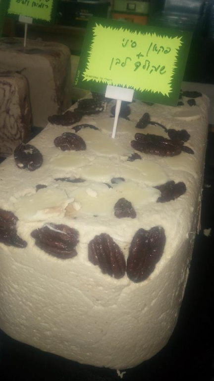 עולם החלבה של צוציק עולם החלבה של צוציק