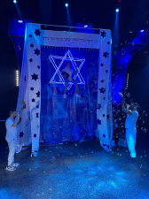ידידה הפקות