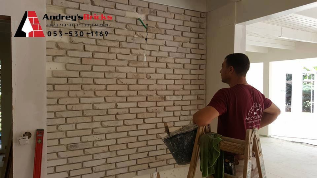 אנדריי בריקים אנדריי בריקים