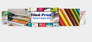 Med Print