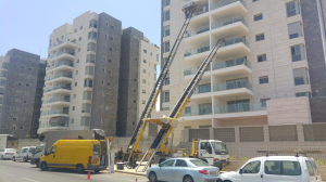 סימו הרמות