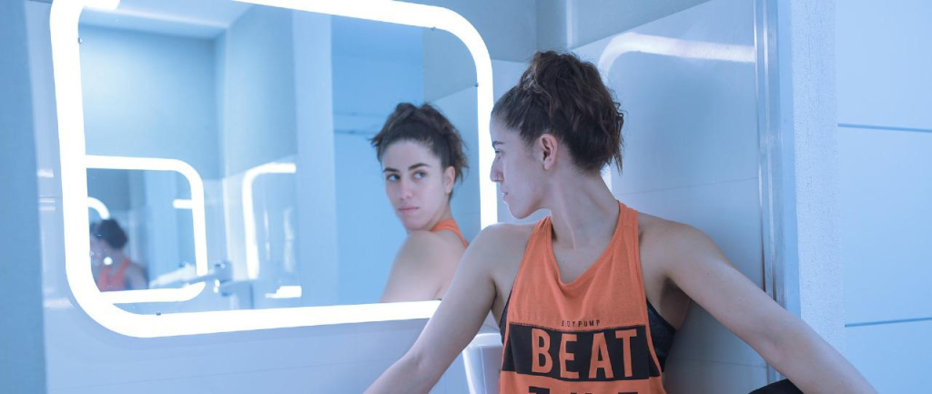 מטרו מכון כושר גבעתיים מטרו מכון כושר גבעתיים