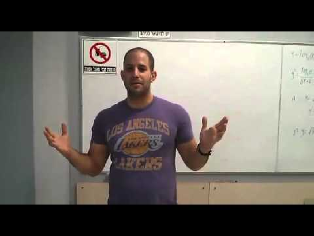 howismyenglish howismyenglish