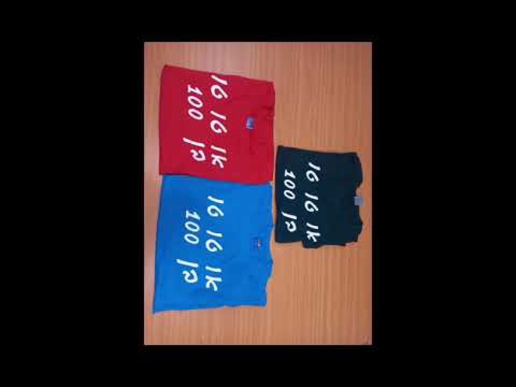 ברכה והדפסה ברכה והדפסה