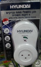 כלבו איוב