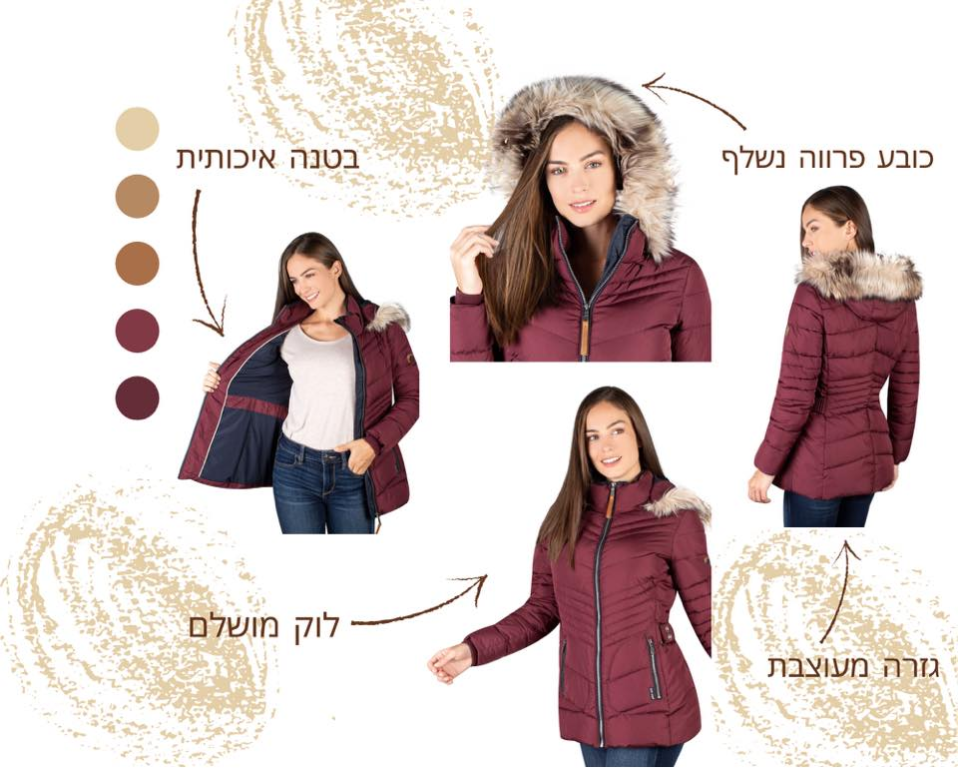 סגולה בגדי מעצבים סגולה בגדי מעצבים