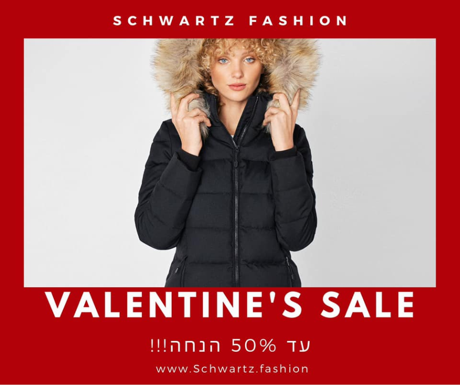 סגולה בגדי מעצבים סגולה בגדי מעצבים