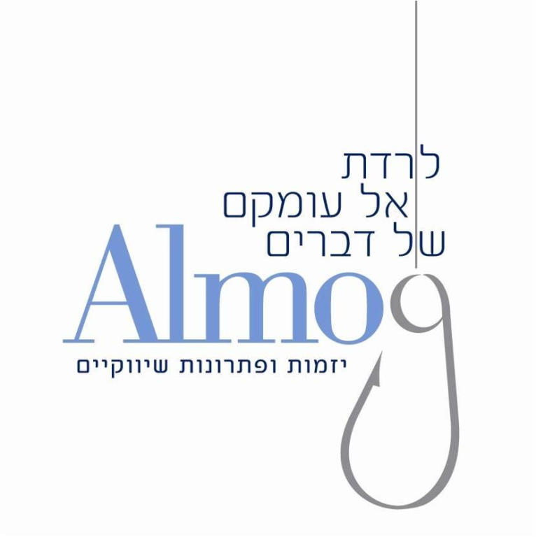 אלמוג יזמות ופתרונות שיווקיים אלמוג יזמות ופתרונות שיווקיים