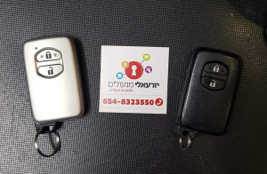 יזרעאלי מנעולים