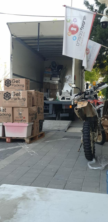 יזרעאלי מנעולים יזרעאלי מנעולים